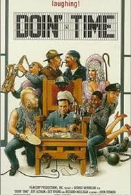 La prisión de los chiflados (1985) cover