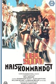 Escuadrón infernal (1986) cover