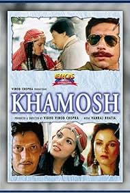 Khamosh Banda sonora (1986) carátula