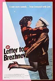 Letter to Brezhnev Soundtrack (1985) cover