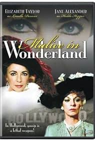Malice in Wonderland (1985) cover