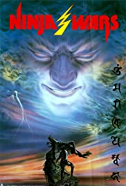 Os Guerreiros de Ninja (1982) cover