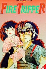 Rumik World: Fire Tripper (1986) copertina