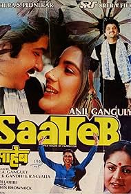 Saaheb Colonna sonora (1985) copertina