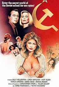 Sexpionaje (1985) cover