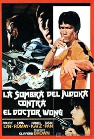 La sombra del judoka contra el doctor Wong (1985) cover