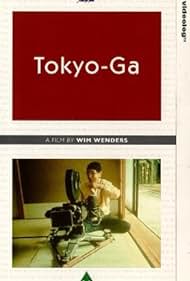 Tokyo-Ga (1985) copertina