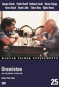 Uramisten (1984) cover