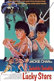 Le Flic de Hong-Kong 2 (1985) cover