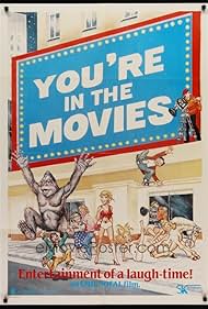 You're in the Movies Colonna sonora (1985) copertina