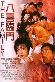 My Family (1986) copertina