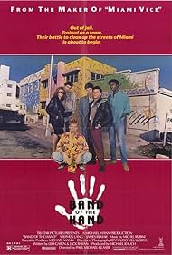 I 5 della squadra d'assalto (1986) cover
