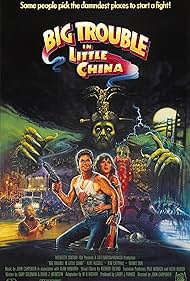 Big Trouble in Little China (1986) cover