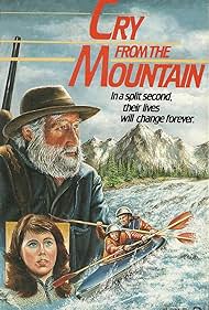 Un grito en la montaña (1985) cover