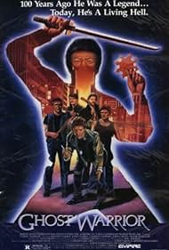 Il guerriero fantasma (1984) copertina
