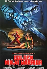 Golden Ninja Warrior Soundtrack (1986) cover