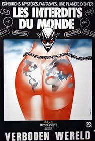 Mondo proibito Colonna sonora (1986) copertina