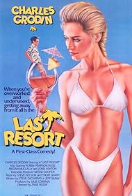 Locas vacaciones en el Caribe (1986) cover