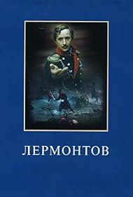 Lermontov (1986) cover