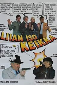 Liian iso keikka Soundtrack (1986) cover