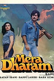 Mera Dharam (1986) copertina
