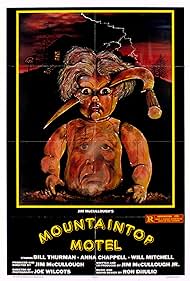 El fantasma del motel (1983) cover