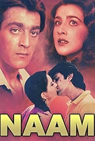 Naam (1986) carátula
