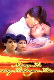 Nasaan ka nang kailangan kita (1986) copertina