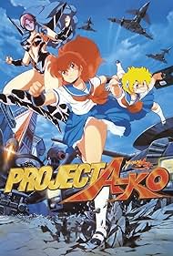Proyecto A-Ko Banda sonora (1986) carátula