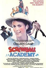 Accademia di rompipalle (1986) copertina