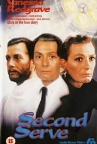 Second Serve Soundtrack (1986) cover