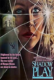 Juego de sombras (1986) cover