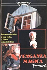 Venganza magica (1987) carátula