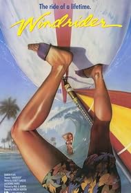A Loucura do Surf (1986) cover