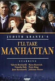 Judith Krantz: Ich will Manhattan Tonspur (1987) abdeckung