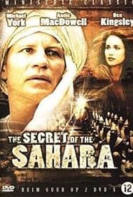 Le secret du Sahara (1988) abdeckung