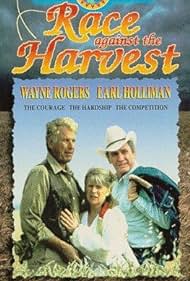 American Harvest (1987) cover