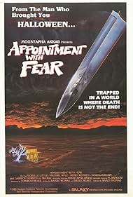 Appointment with Fear (1985) cover