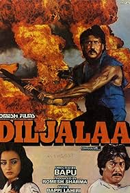 Diljalaa Colonna sonora (1987) copertina