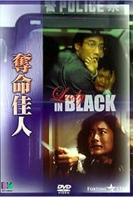 Lady in Black (1987) copertina