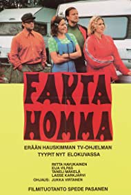 Fakta homma Soundtrack (1987) cover