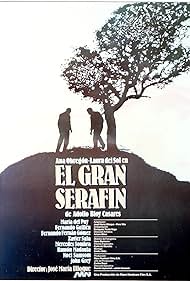 El gran Serafín Soundtrack (1987) cover