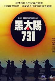 Men Behind the Sun (1988) cover