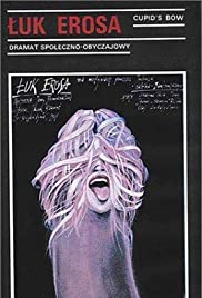 Luk Erosa Soundtrack (1987) cover