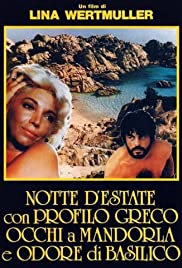 Notte d&#x27;estate con profilo greco, occhi a mandorla e odore di basilico (1986) cover