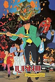 Lupin III: Le complot du clan Fûma (1987) abdeckung