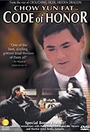 Code of Honour Colonna sonora (1987) copertina