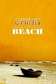 China Beach Bande sonore (1988) couverture