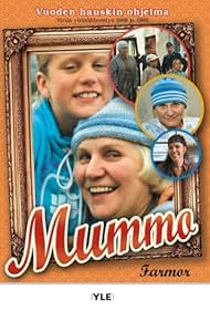 Mummo Soundtrack (1987) cover