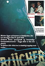 Deep Secret - Gefahr in der Tiefe Colonna sonora (1988) copertina